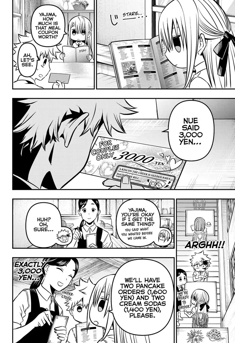 Nue's Exorcist Chapter 9 page 10 - Chapter 9