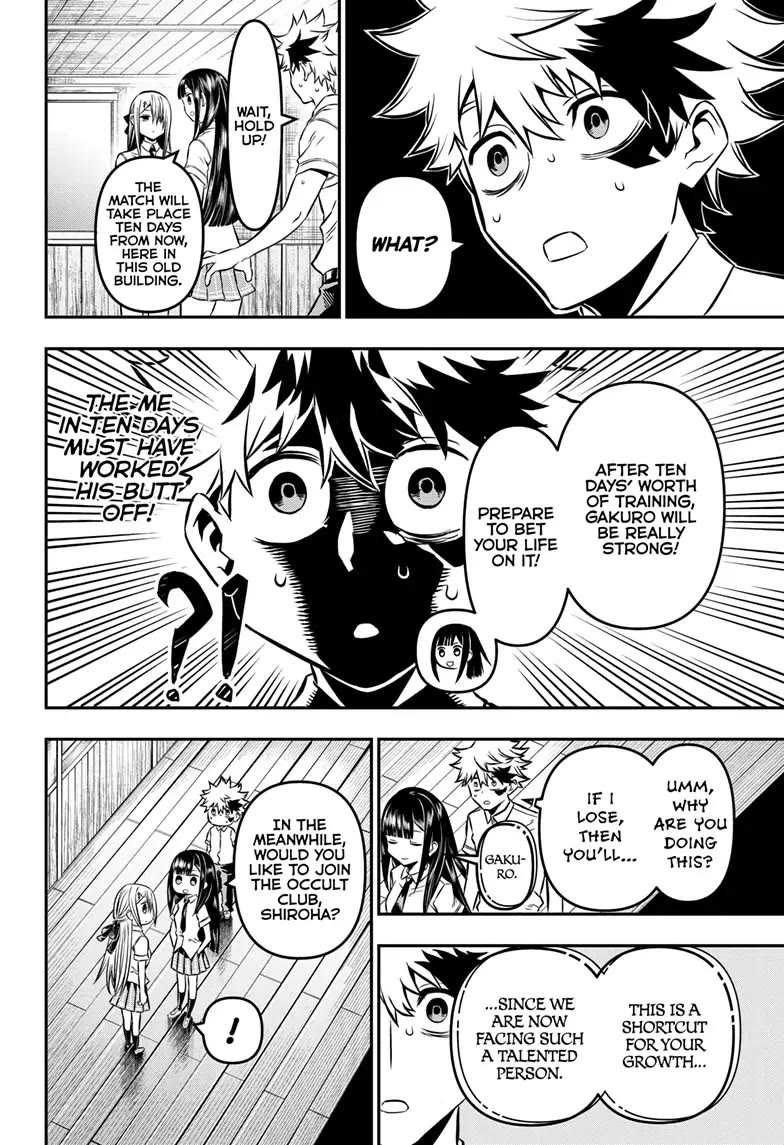 Nue's Exorcist Chapter 9 page 2 - Chapter 9