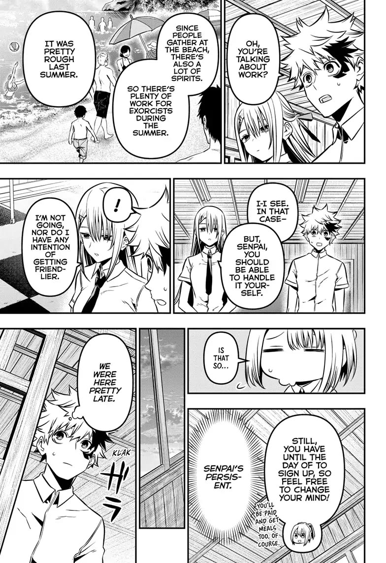Nue's Exorcist Chapter 9 page 7 - Chapter 9