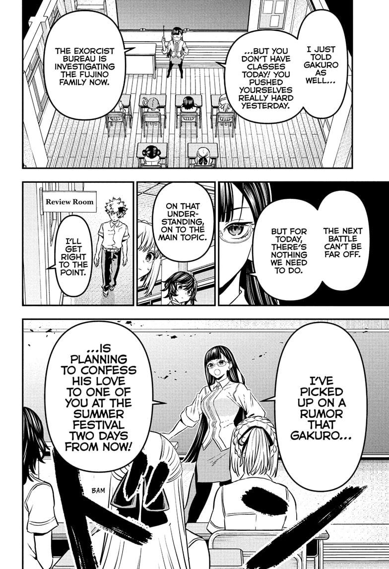 Nue's Exorcist Chapter 90 page 6 - Chapter 90