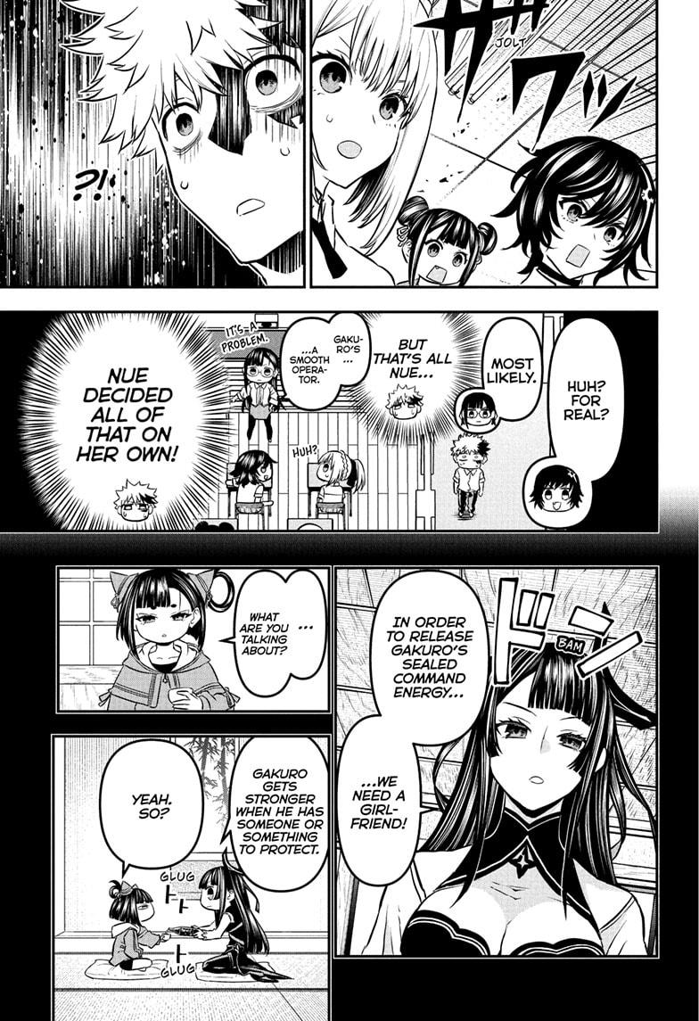 Nue's Exorcist Chapter 90 page 7 - Chapter 90