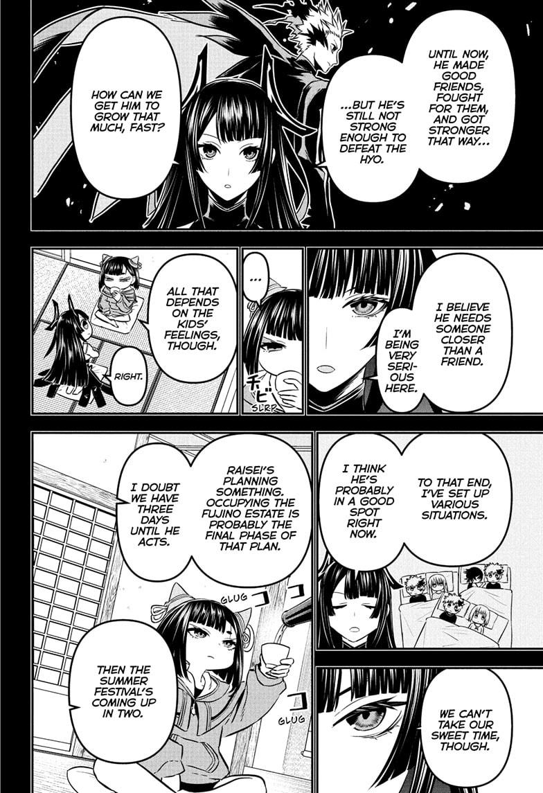 Nue's Exorcist Chapter 90 page 8 - Chapter 90