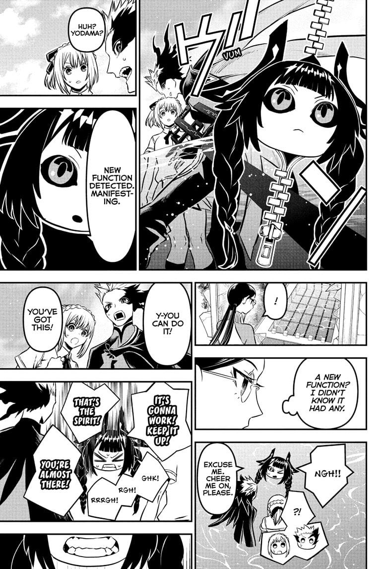 Nue's Exorcist Chapter 91 page 17 - Chapter 91