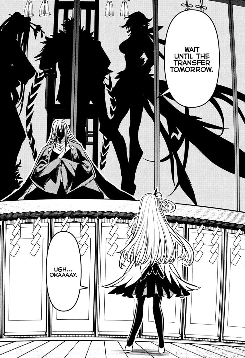 Nue's Exorcist Chapter 91 page 20 - Chapter 91