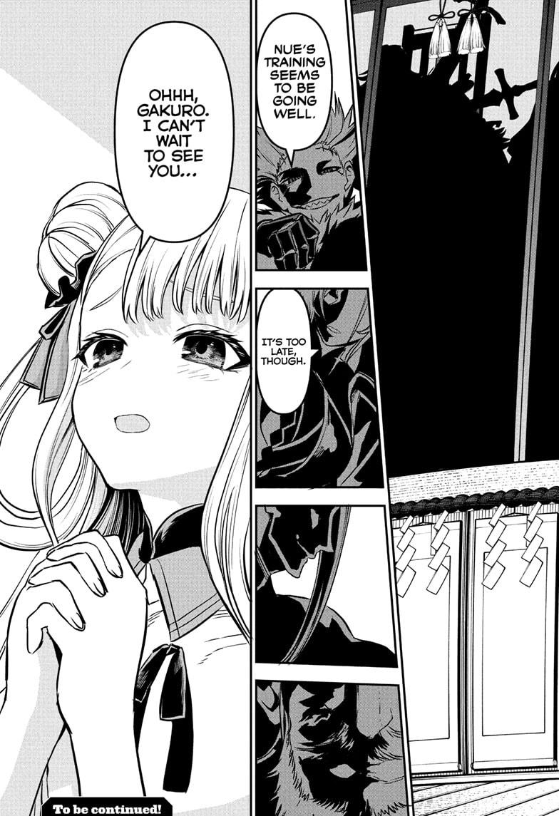Nue's Exorcist Chapter 91 page 21 - Chapter 91