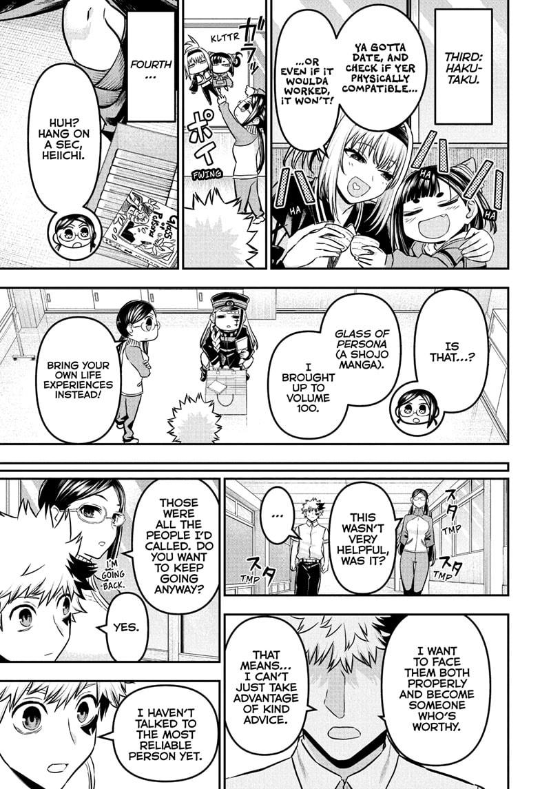 Nue's Exorcist Chapter 91 page 7 - Chapter 91