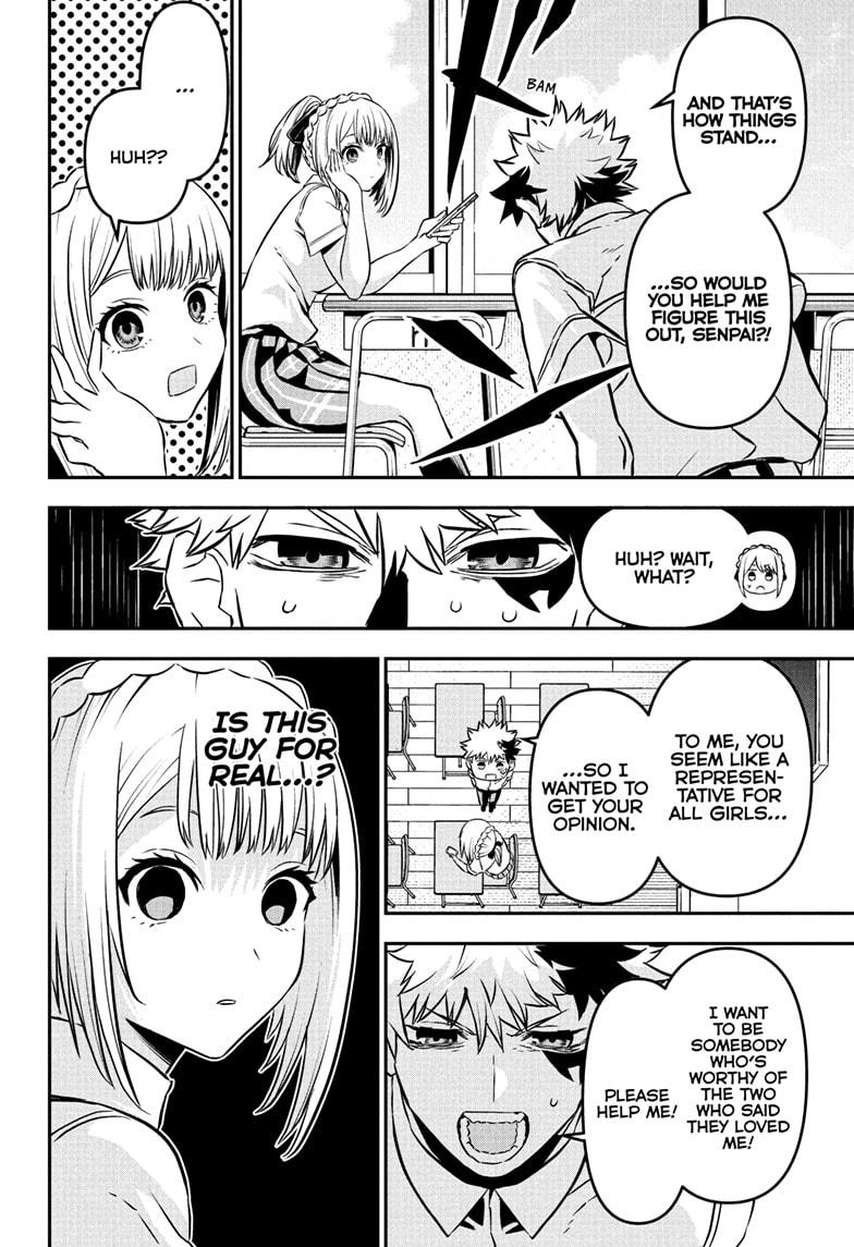 Nue's Exorcist Chapter 91 page 8 - Chapter 91