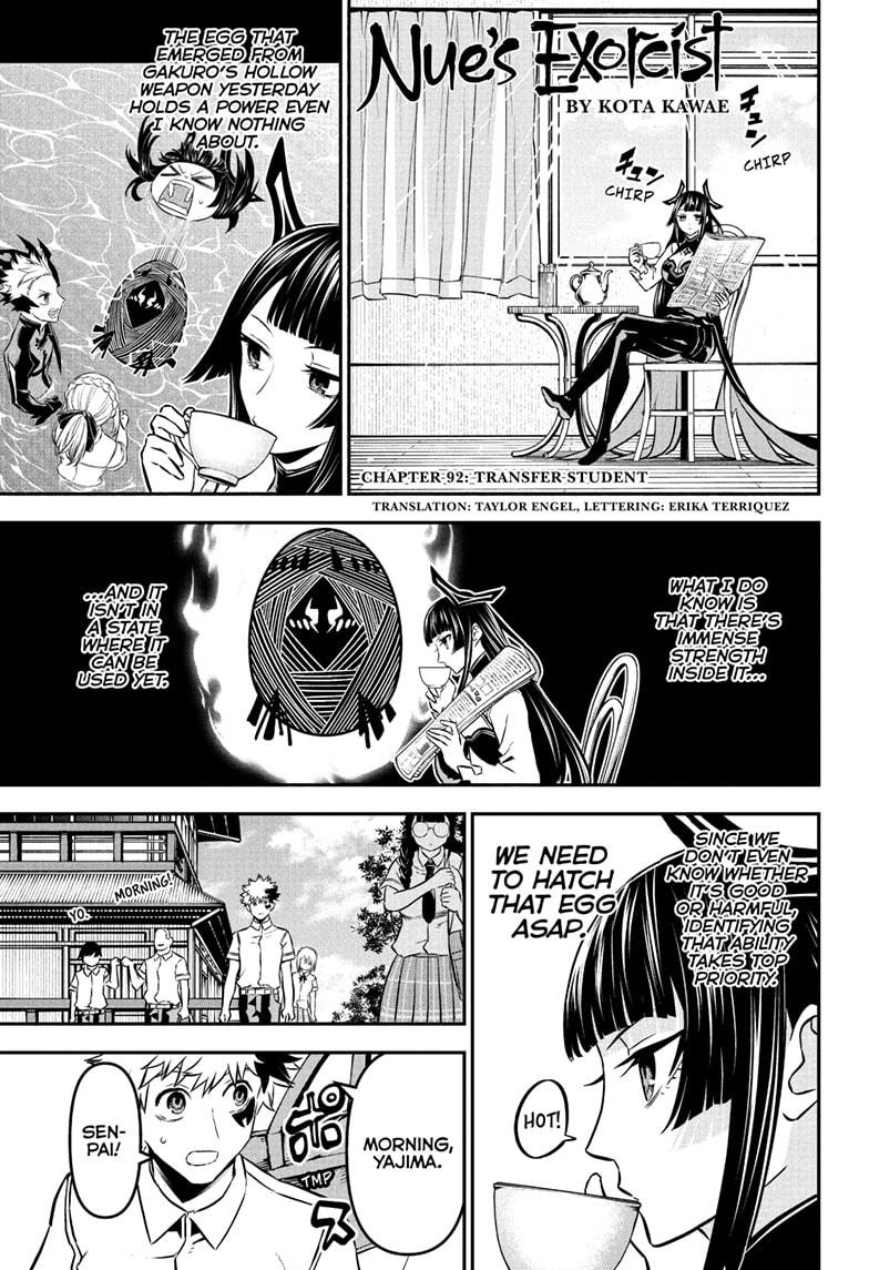 Nue's Exorcist Chapter 92 page 1 - Chapter 92