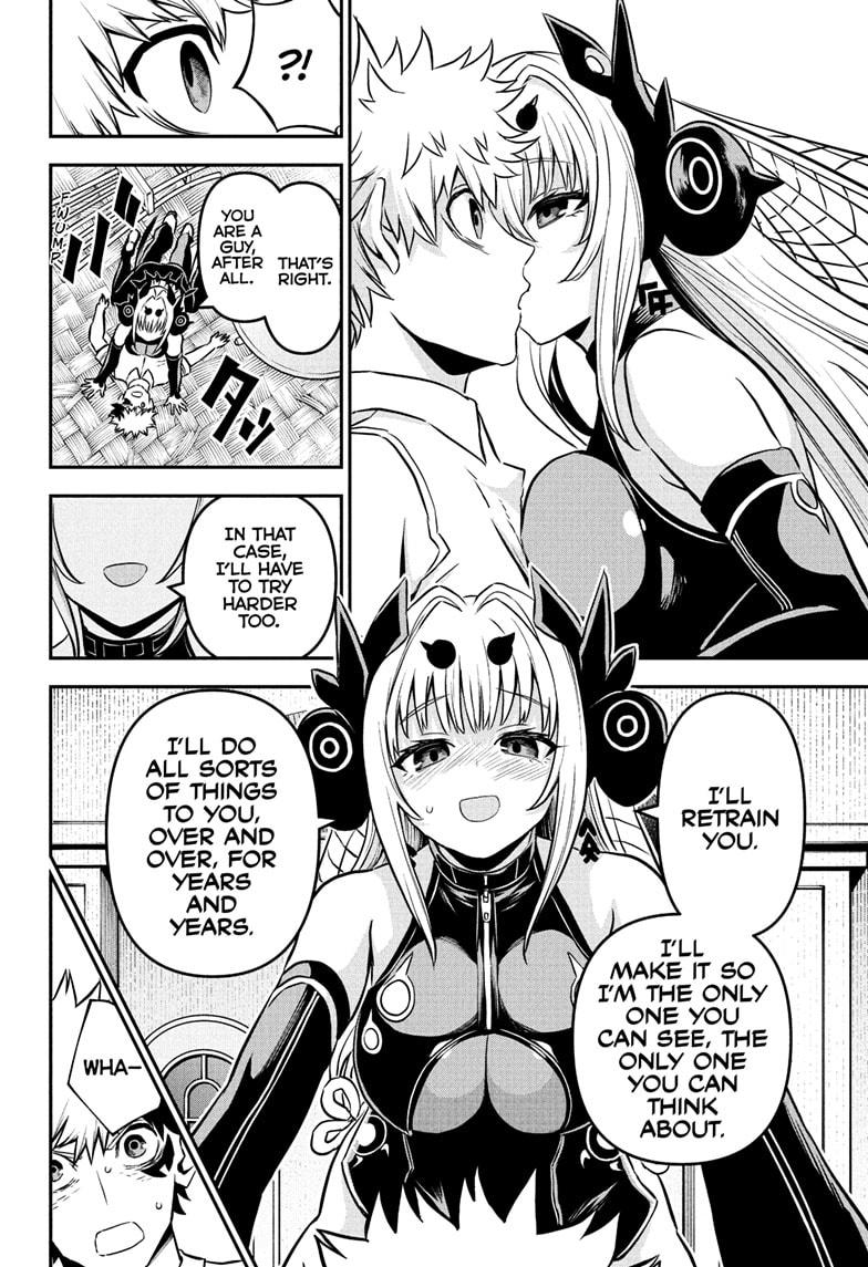 Nue's Exorcist Chapter 92 page 14 - Chapter 92
