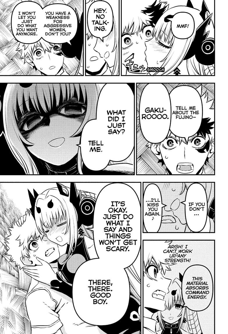 Nue's Exorcist Chapter 92 page 15 - Chapter 92