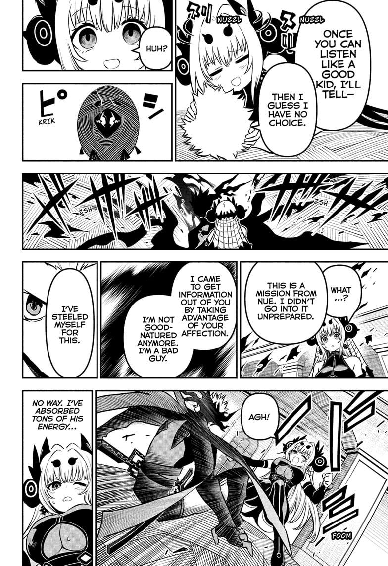 Nue's Exorcist Chapter 92 page 16 - Chapter 92