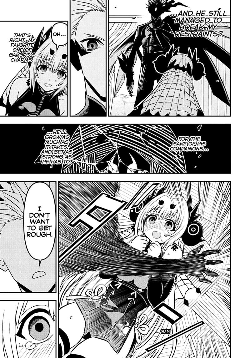 Nue's Exorcist Chapter 92 page 17 - Chapter 92