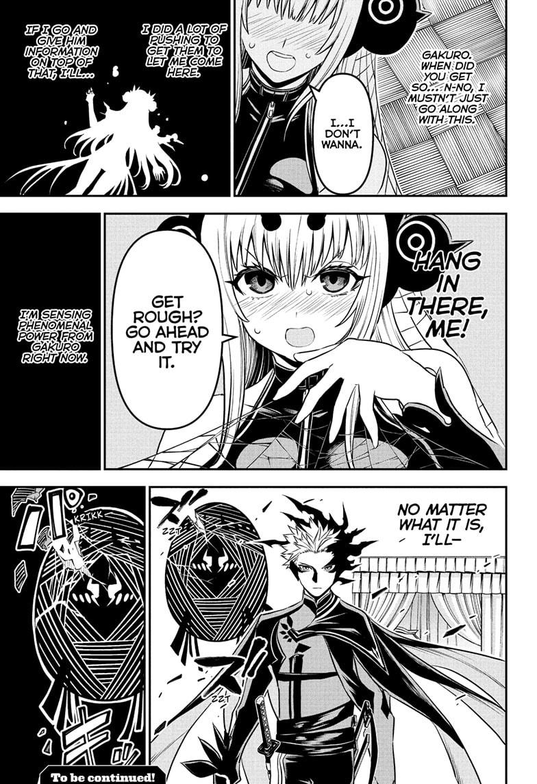 Nue's Exorcist Chapter 92 page 19 - Chapter 92