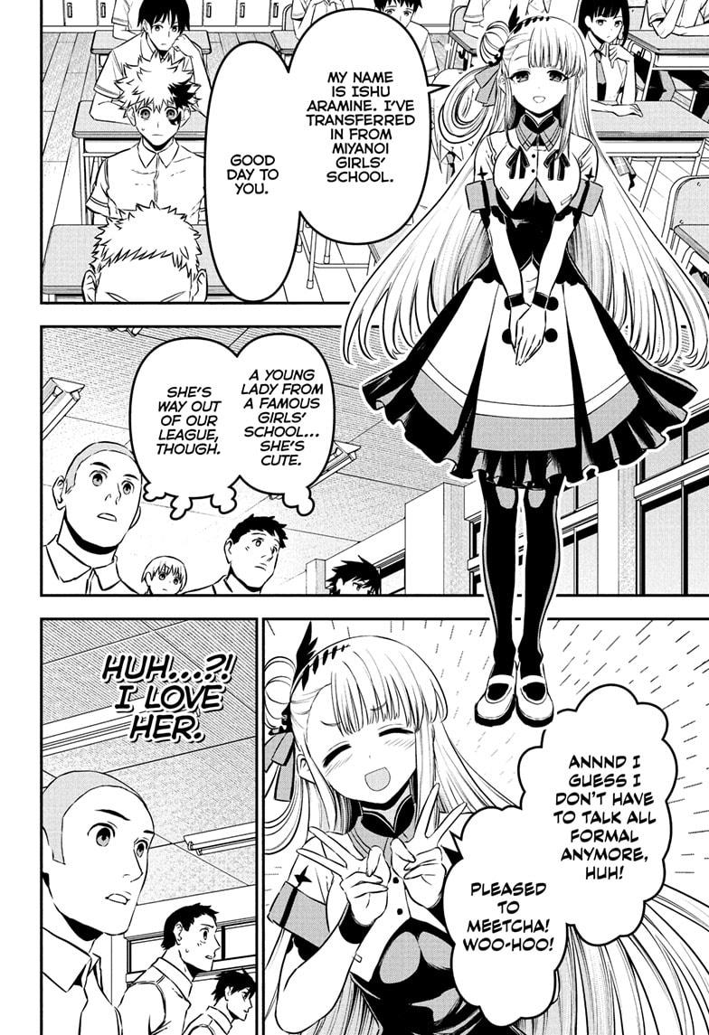 Nue's Exorcist Chapter 92 page 4 - Chapter 92