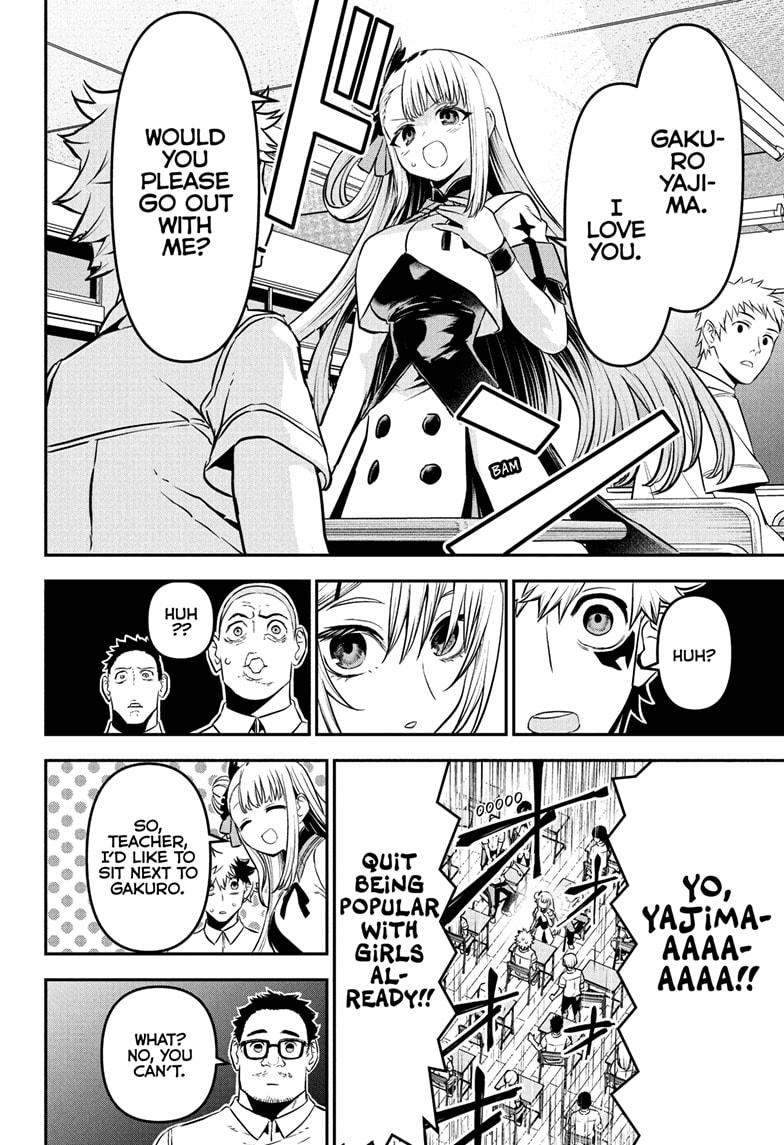 Nue's Exorcist Chapter 92 page 6 - Chapter 92