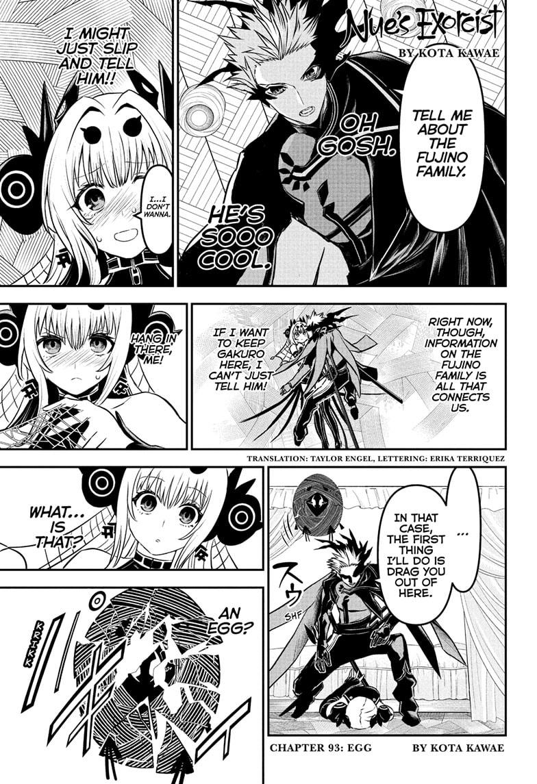 Nue's Exorcist Chapter 93 page 1 - Chapter 93