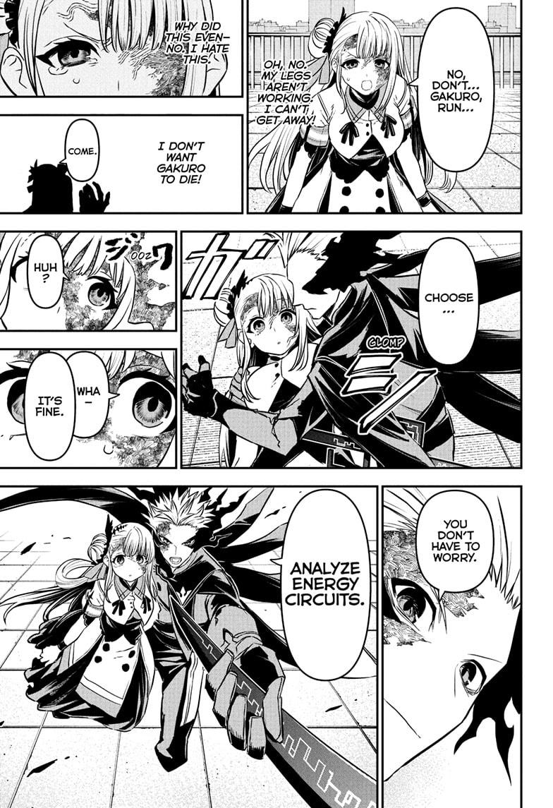 Nue's Exorcist Chapter 93 page 11 - Chapter 93
