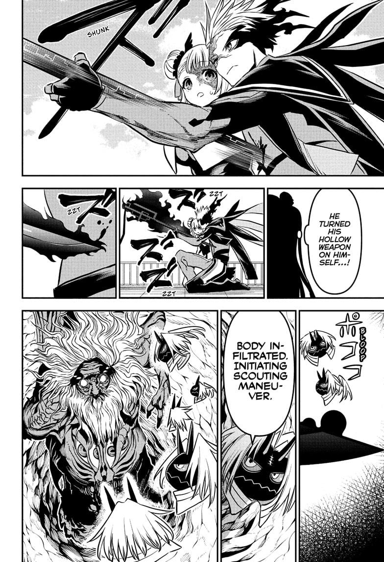 Nue's Exorcist Chapter 93 page 12 - Chapter 93