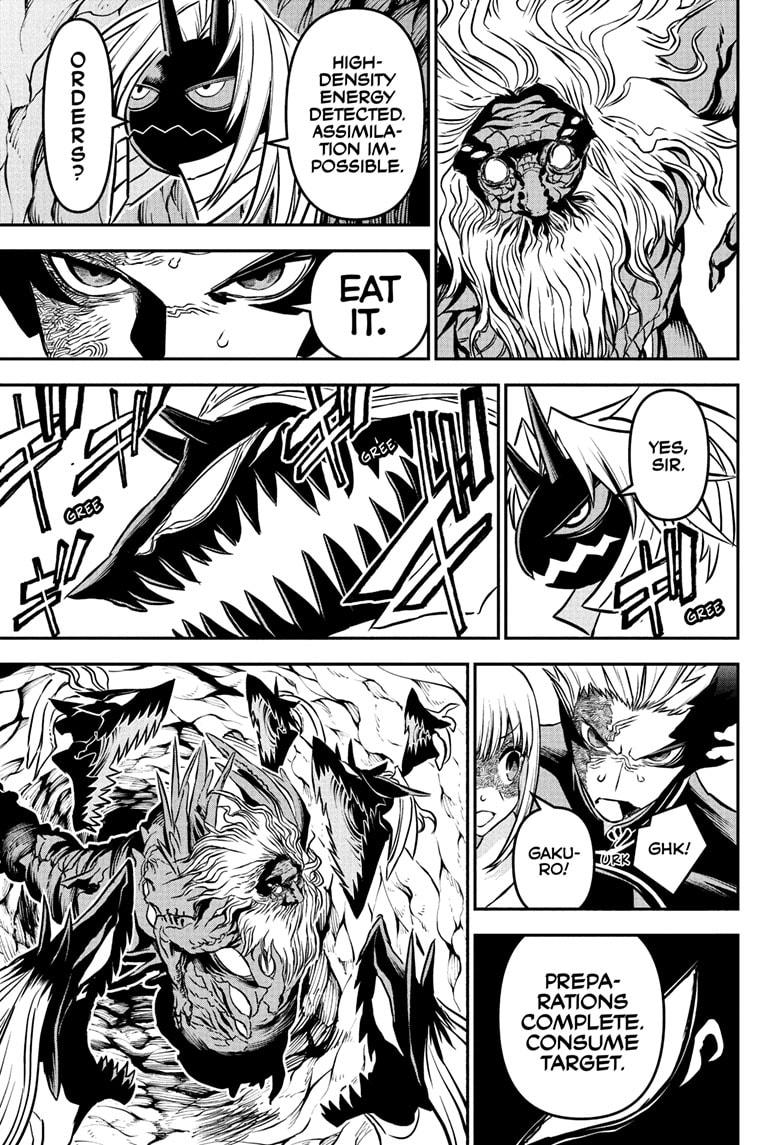 Nue's Exorcist Chapter 93 page 13 - Chapter 93