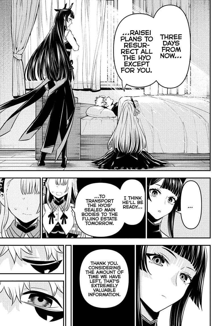 Nue's Exorcist Chapter 93 page 17 - Chapter 93