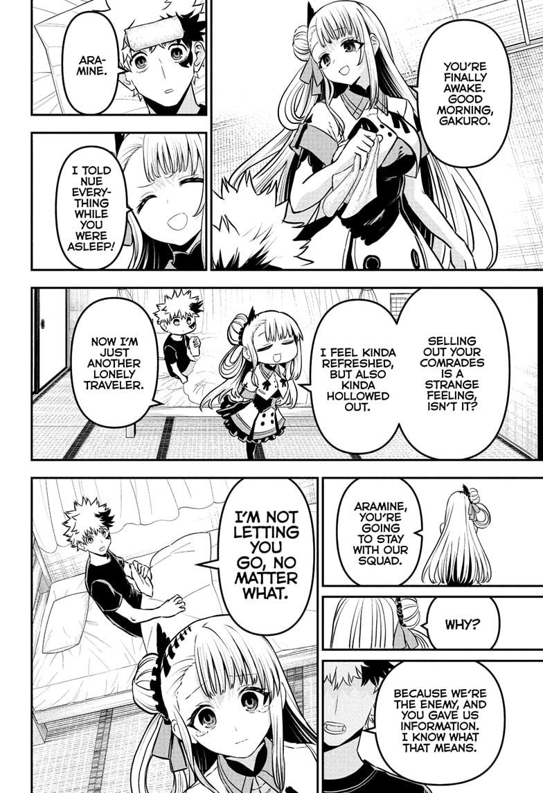 Nue's Exorcist Chapter 93 page 18 - Chapter 93