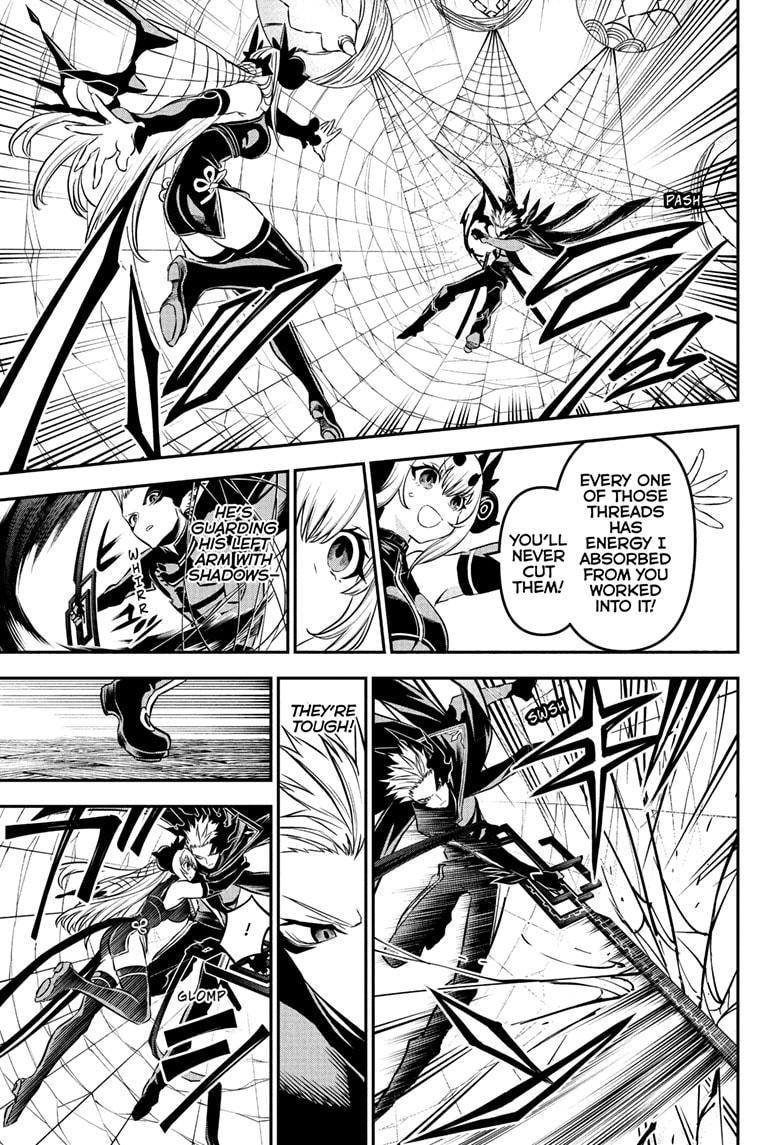 Nue's Exorcist Chapter 93 page 3 - Chapter 93