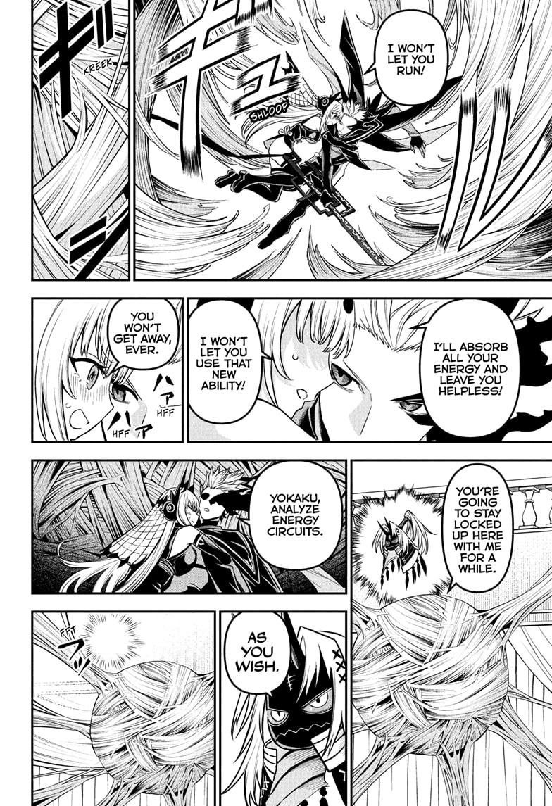 Nue's Exorcist Chapter 93 page 4 - Chapter 93