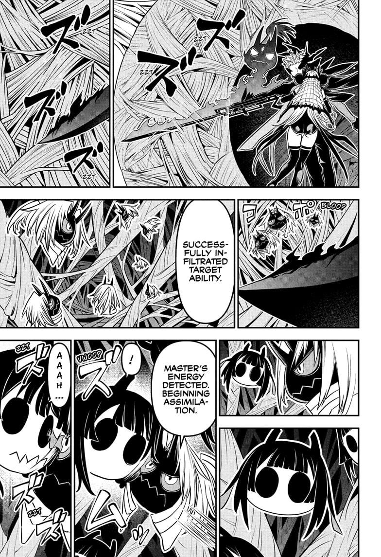 Nue's Exorcist Chapter 93 page 5 - Chapter 93