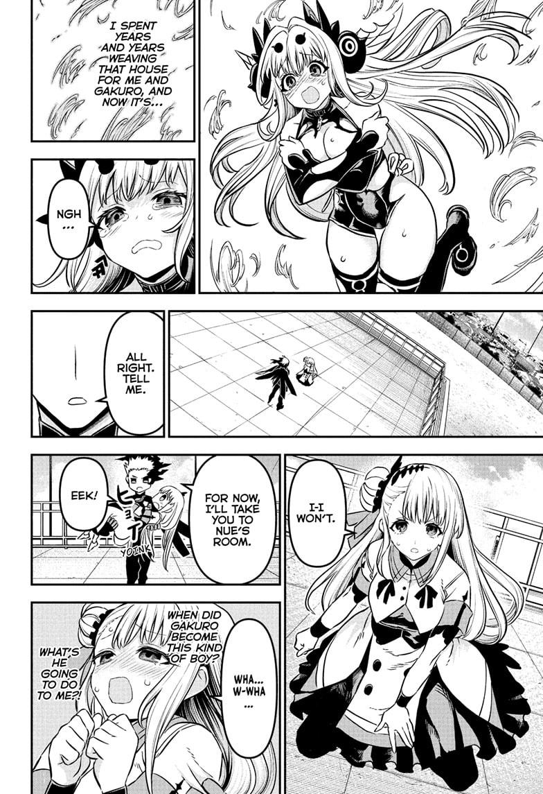 Nue's Exorcist Chapter 93 page 8 - Chapter 93