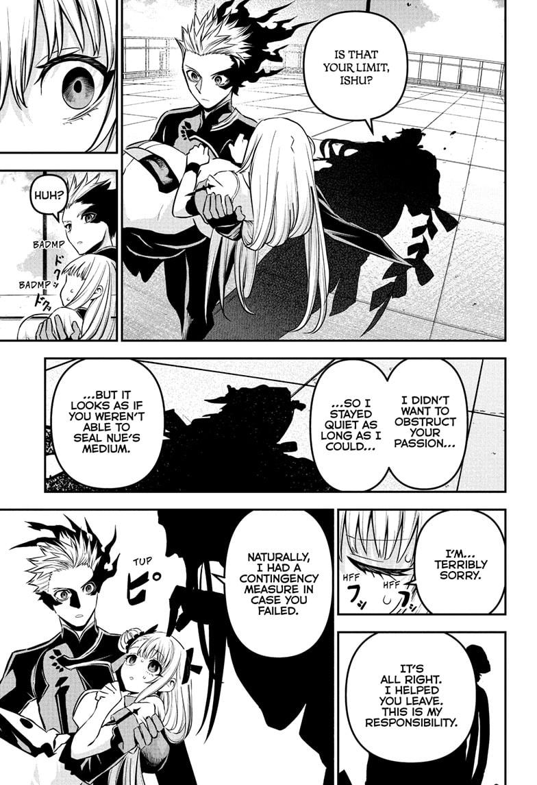 Nue's Exorcist Chapter 93 page 9 - Chapter 93