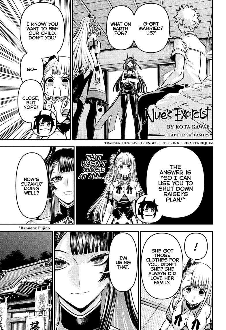 Nue's Exorcist Chapter 94 page 1 - Chapter 94