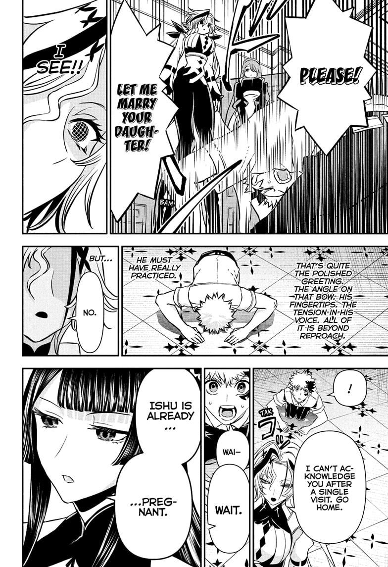 Nue's Exorcist Chapter 94 page 10 - Chapter 94