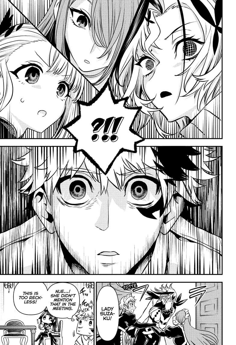 Nue's Exorcist Chapter 94 page 11 - Chapter 94