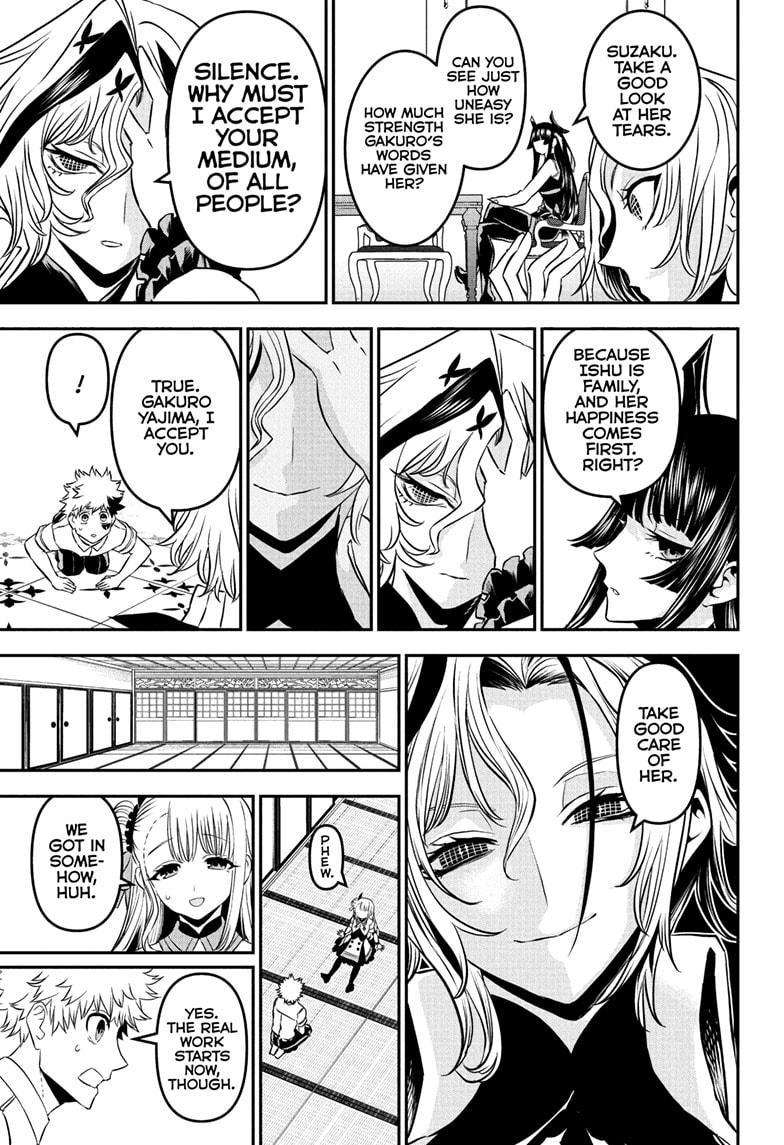Nue's Exorcist Chapter 94 page 13 - Chapter 94