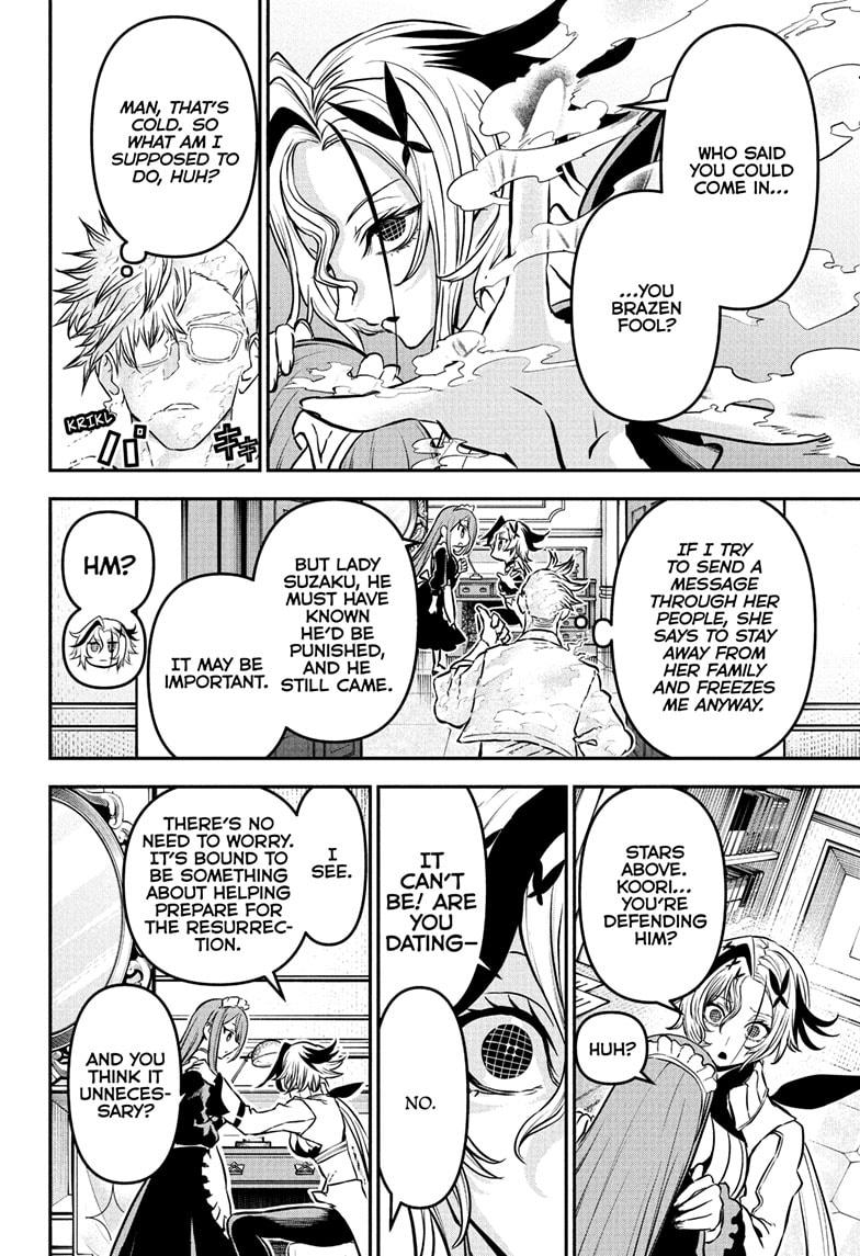 Nue's Exorcist Chapter 94 page 4 - Chapter 94