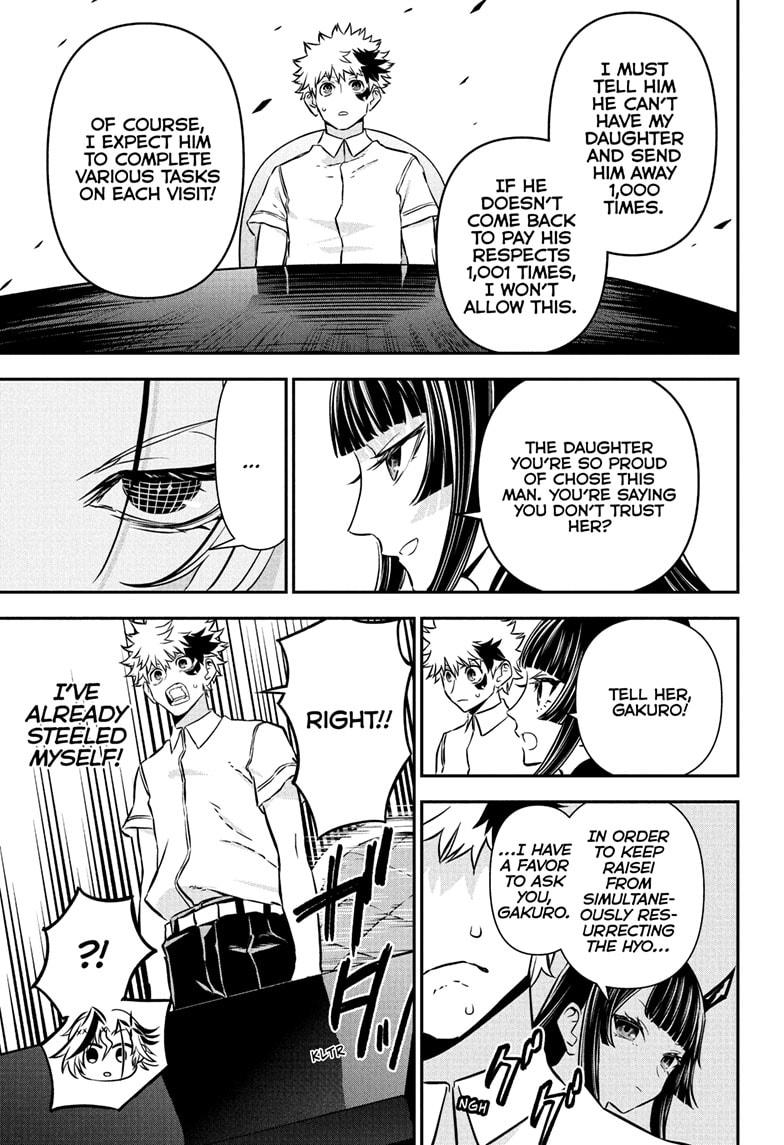 Nue's Exorcist Chapter 94 page 9 - Chapter 94