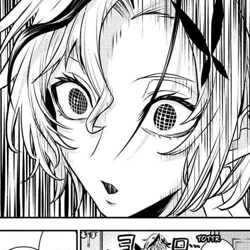 Nue's Exorcist Chapter 94 cover