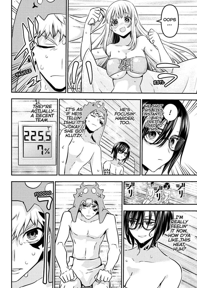 Nue's Exorcist Chapter 95 page 12 - Chapter 95