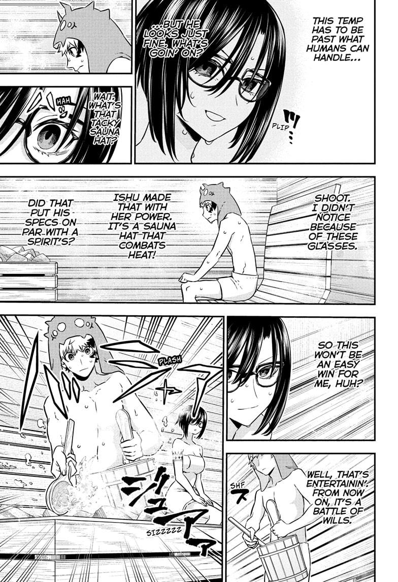 Nue's Exorcist Chapter 95 page 13 - Chapter 95