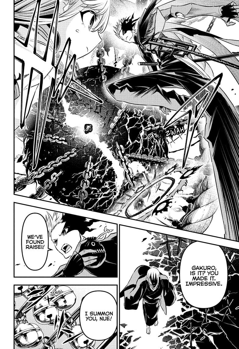 Nue's Exorcist Chapter 95 page 18 - Chapter 95