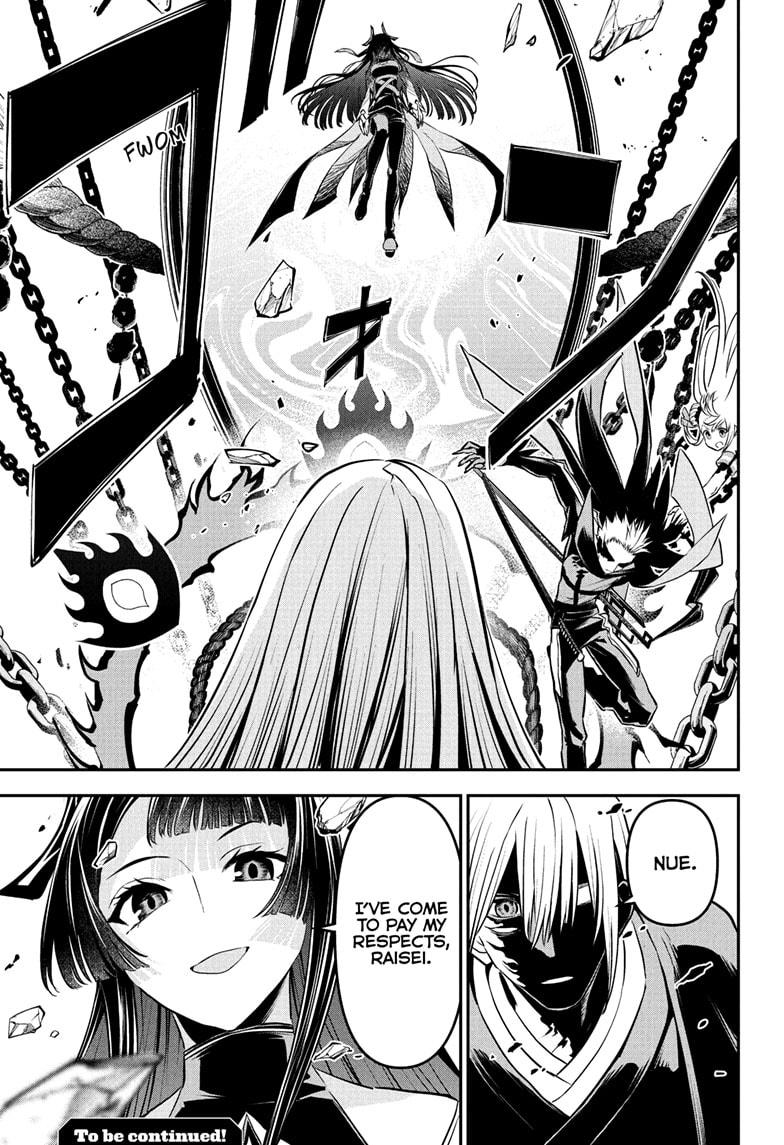 Nue's Exorcist Chapter 95 page 19 - Chapter 95