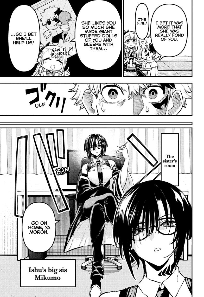 Nue's Exorcist Chapter 95 page 3 - Chapter 95