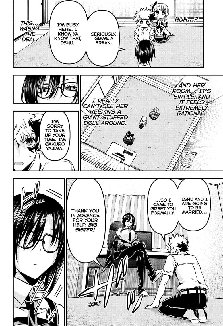 Nue's Exorcist Chapter 95 page 4 - Chapter 95
