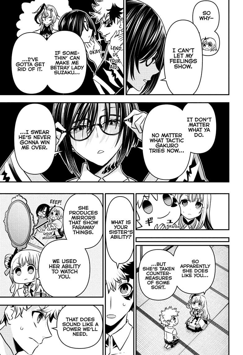Nue's Exorcist Chapter 95 page 7 - Chapter 95