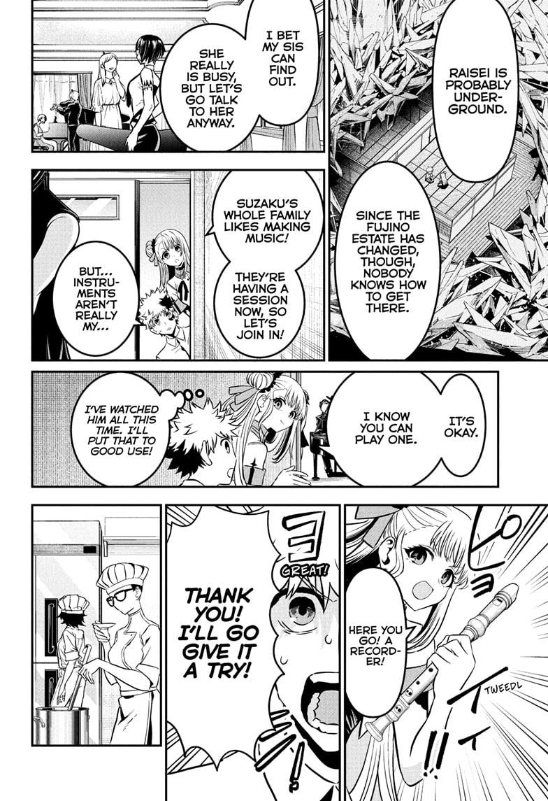 Nue's Exorcist Chapter 95 page 8 - Chapter 95
