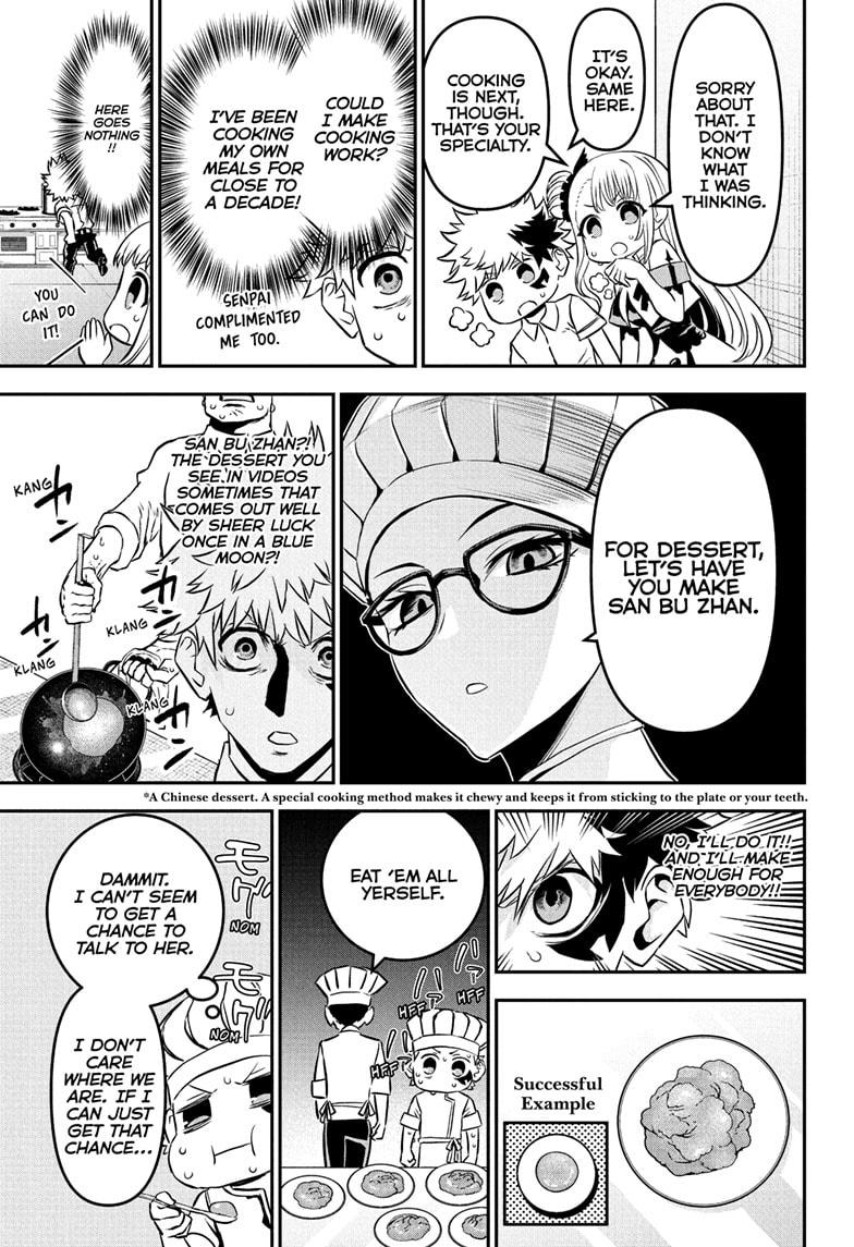 Nue's Exorcist Chapter 95 page 9 - Chapter 95