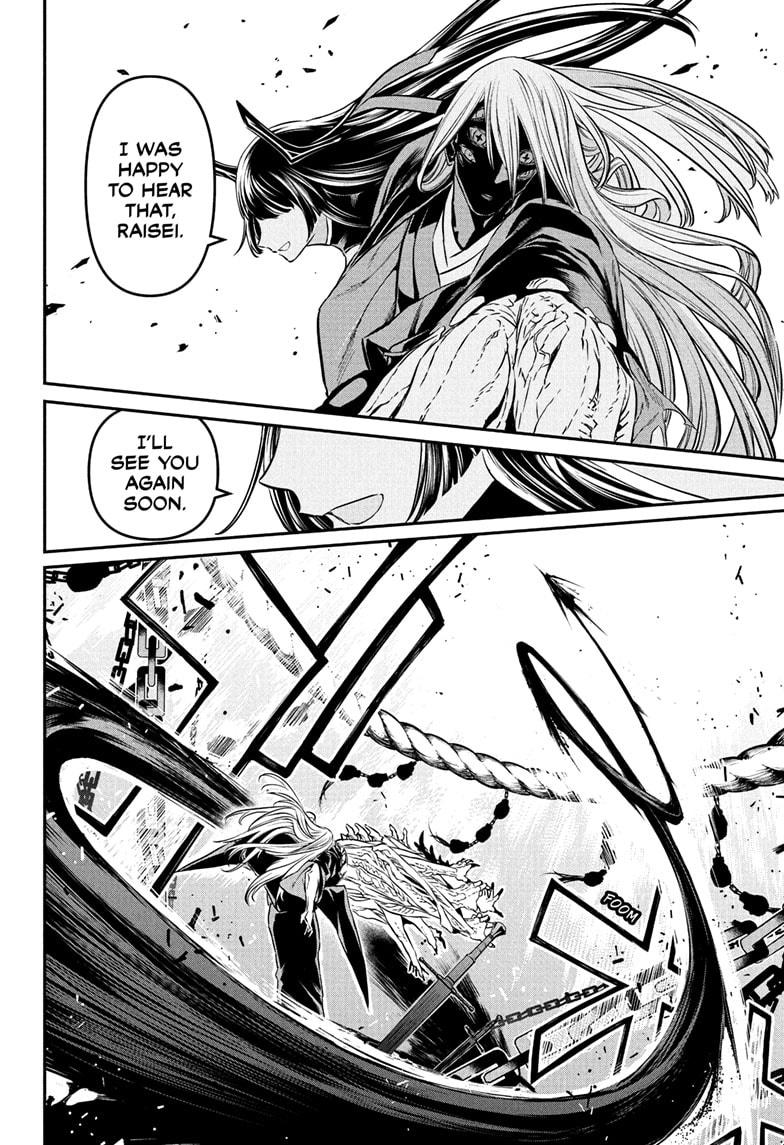 Nue's Exorcist Chapter 96 page 12 - Chapter 96