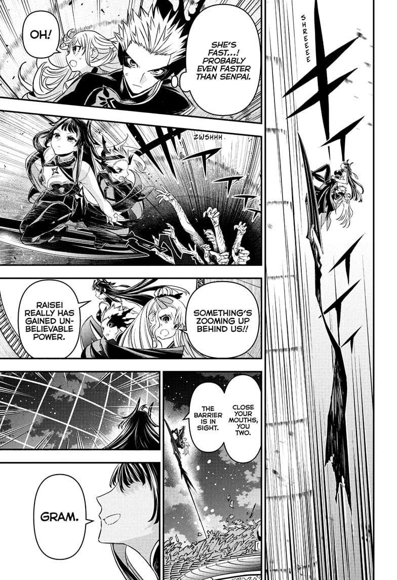 Nue's Exorcist Chapter 96 page 13 - Chapter 96