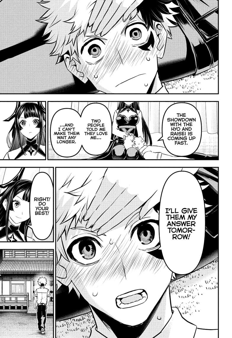 Nue's Exorcist Chapter 96 page 17 - Chapter 96