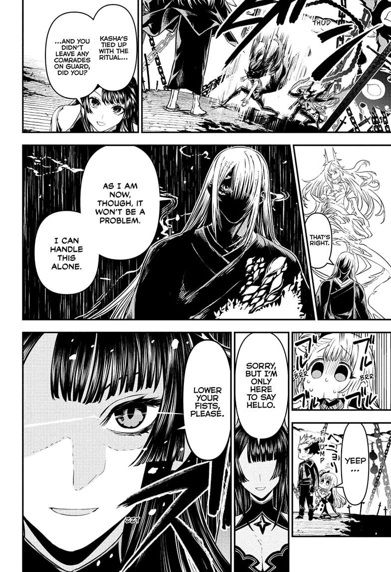 Nue's Exorcist Chapter 96 page 2 - Chapter 96